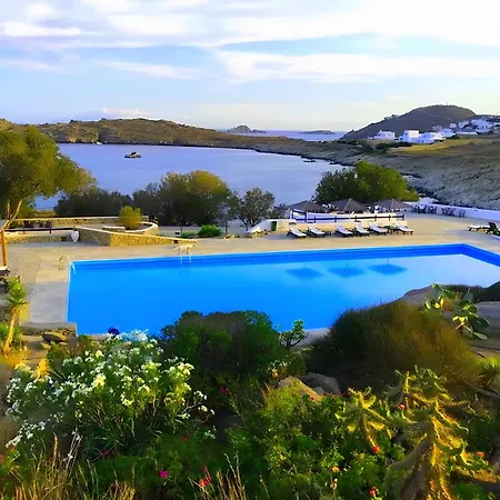 Estia House Parco vacanze