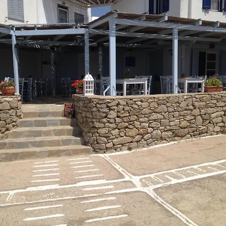 Estia House Πάρκο διακοπών Mykonos Town