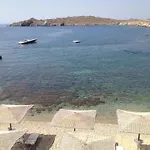 Estia House Holiday park *